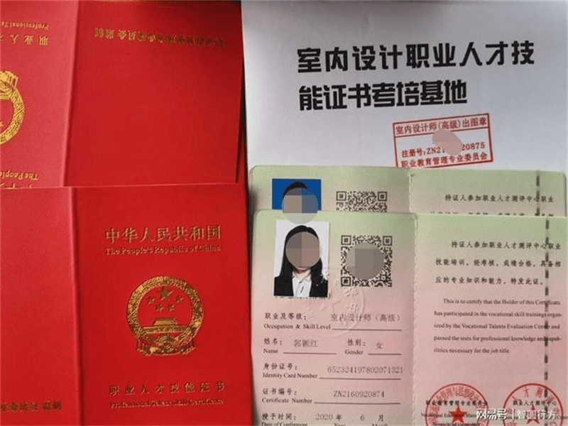 荣誉证书定制 荣誉证书定制-红金大气喜庆风