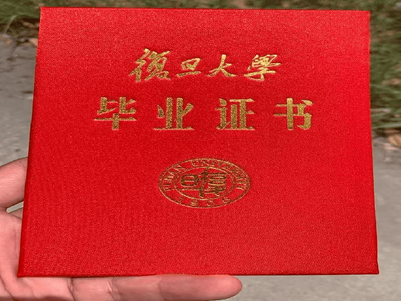 奖牌牌匾定制 奖牌牌匾定制-红金大气喜庆风